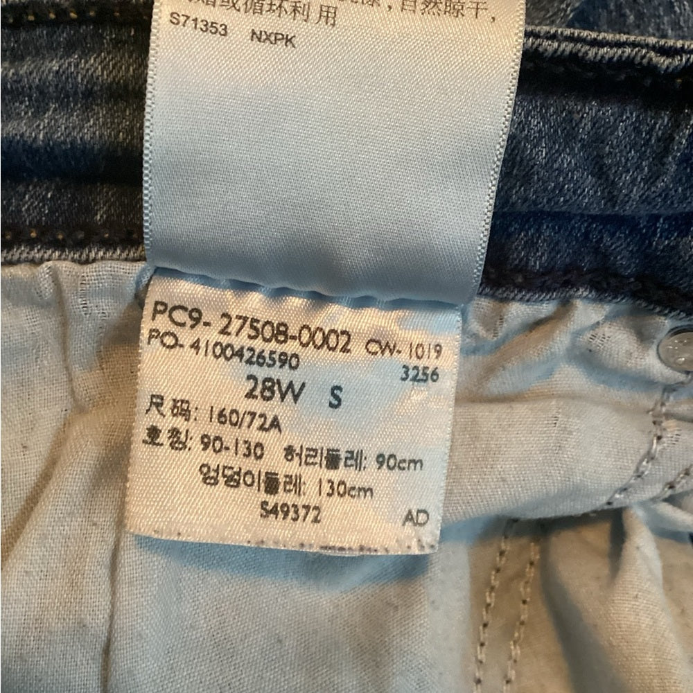 Levi's Signature Blue Modern Boot Cut Women's Jeans Plus Size 28W